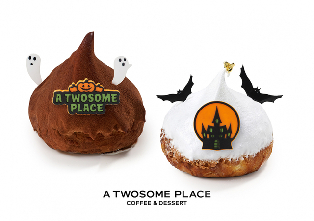 핼로윈 시즌 한정 크렘슈 2종. (제공: 투썸플레이스)