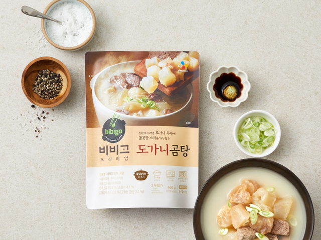 비비고, 도가니곰탕. (제공: CJ제일제당)