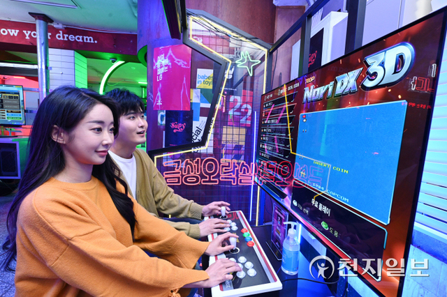 LG전자가 이달 21일부터 12월 19일까지 힙스터의 성지 서울 성수동에 올레드 TV로 즐기는 팝업스토어 ‘금성오락실’을 오픈했다고 20일 밝혔다. 뉴트로 콘셉트에 이색 체험 공간이다. (제공: LG전자) ⓒ천지일보 2021.10.20