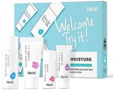 순수 트라이얼 키트. (제공: 아이소이)