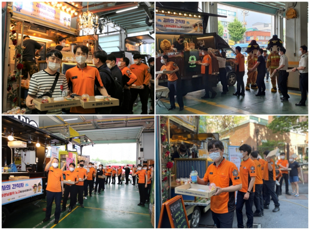 하이트진로가 감사의 간식차 행사를 21일 종료한다고 밝혔다. (왼쪽 하단부터 시계방향)서울강남소방서2장, 인천미추홀소방서, 서울구로소방서. (제공: 하이트진로)