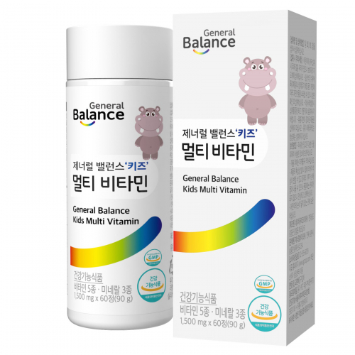 제너럴 밸런스 멀티 비타민. (제공: 지쿱)