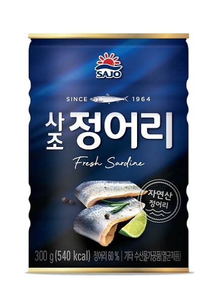 사조 정어리캔. (제공: 사조)