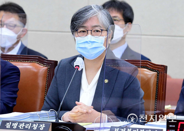 [천지일보=박준성 기자] 20일 서울 여의도 국회에서 열린 보건복지위원회의 보건복지부와 질병관리청·식품의약품안전청 등에 대한 국정감사 종합감사에서 정은경 질병관리청장이 의원 질의에 답하고 있다. (공동취재사진) ⓒ천지일보 2021.10.20