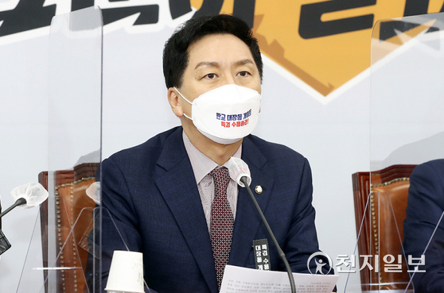 [천지일보=박준성 기자] 국민의힘 김기현 원내대표가 18일 서울 여의도 국회에서 열린 최고위원회의에서 발언하고 있다. (제공: 국민의힘) ⓒ천지일보 2021.10.18