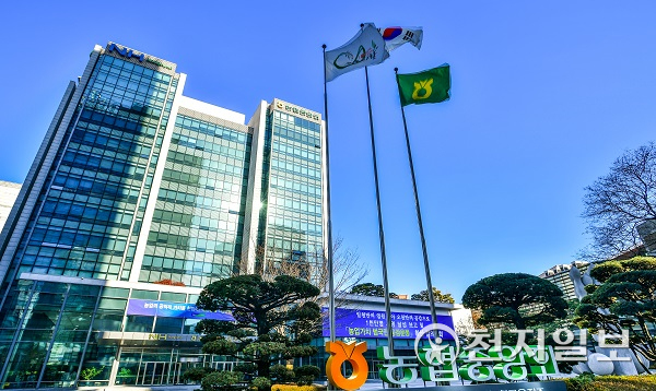 농협중앙회 본관 전경 (제공: 농협) ⓒ천지일보 2021.9.16