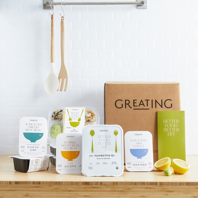 현대그린푸드_그리팅. (제공: 현대백화점그룹) ⓒ천지일보 2021.10.26