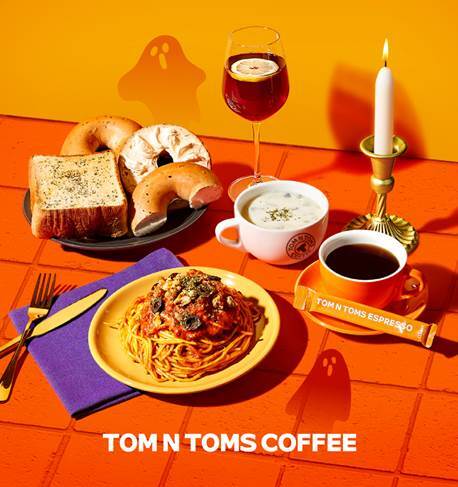 탐앤탐스몰, 할로윈 스페셜 라이브 커머스 Tom’s HOME Café 진행. (제공: 탐앤탐스) ⓒ천지일보 2021.10.27