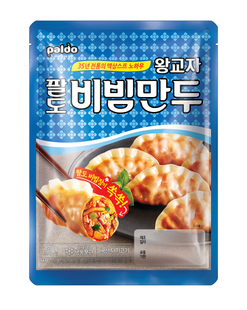 팔도비빔만두 왕교자. (제공: 팔도)