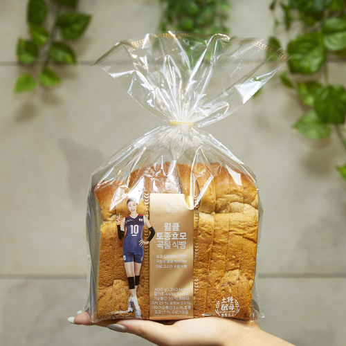 월클 토종효모 곡물식빵. (제공: SPC그룹 파리바게뜨)