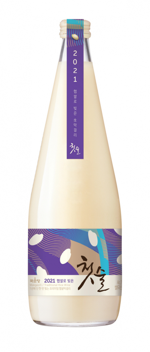 2021년 햅쌀로 빚은 첫술. (제공: 국순당)