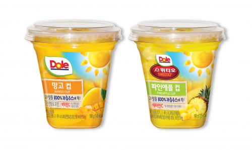 돌(Dole) 망고컵, 파인애플컵. (제공: 돌(Dole)) ⓒ천지일보 2021.10.29