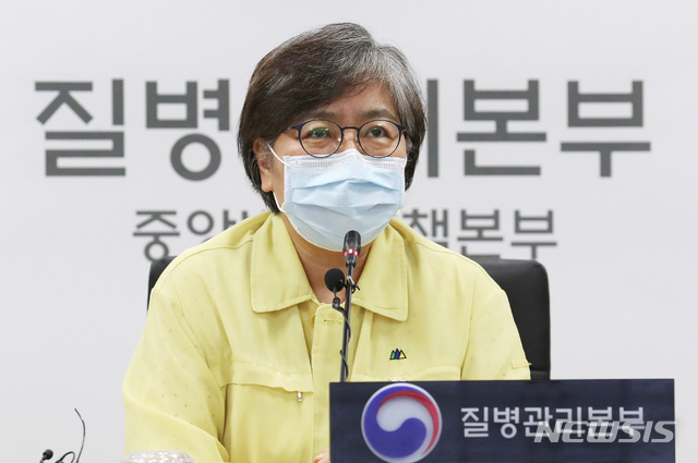 정은경 중앙방역대책본부장 (출처: 뉴시스)