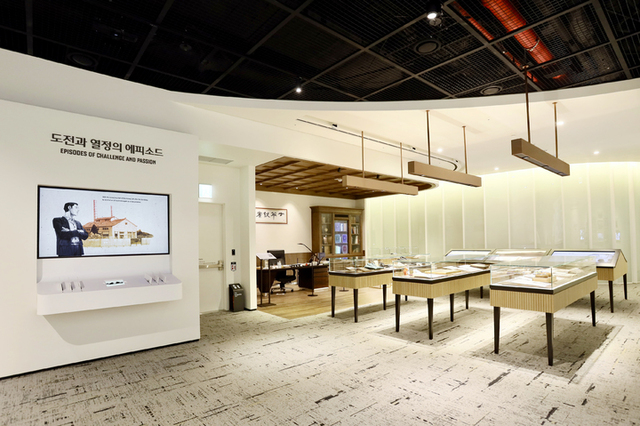 상전 신격호 기념관. (제공: 롯데)