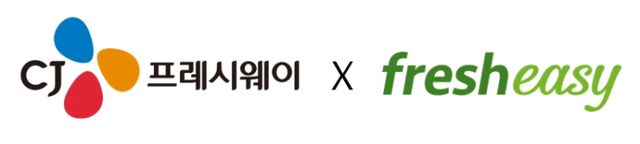CJ프레시웨이×프레시지 로고. (제공; CJ프레시웨이)