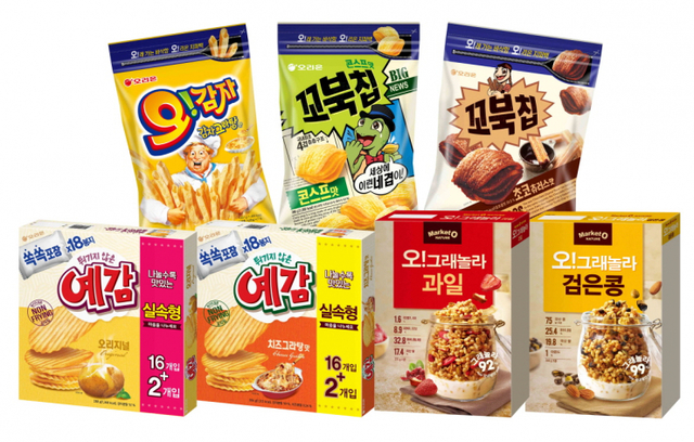 오리온 제품들. (제공: 오리온)