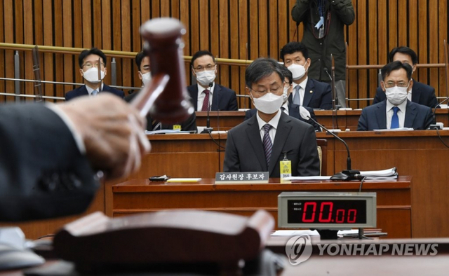 최재해 감사원장 후보자. (출처: 연합뉴스)