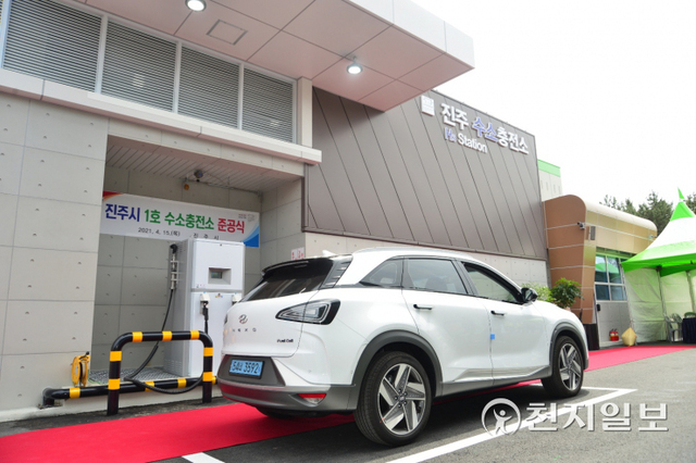 서진주IC 인근에 준공한 서부경남 첫 수소충전소. (제공: 진주시) ⓒ천지일보 2021.11.2