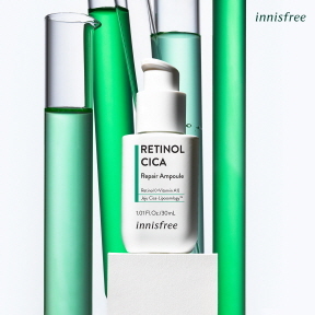 레티놀 시카 흔적 앰플 대용량. (제공: 이니스프리)
