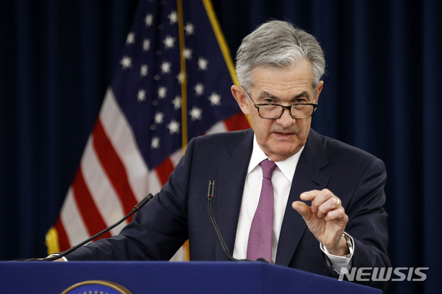 제롬 파월 미국 중앙은행인 연방준비제도 의장. (출처: 뉴시스)