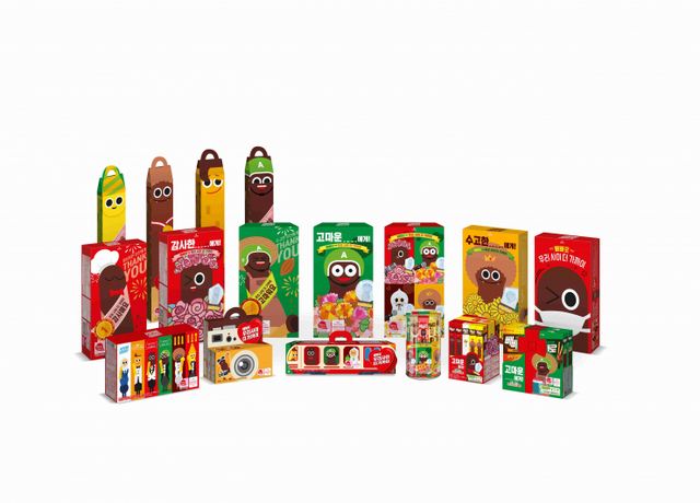 빼빼로데이 기획 제품 11종. (제공: 롯데제과)