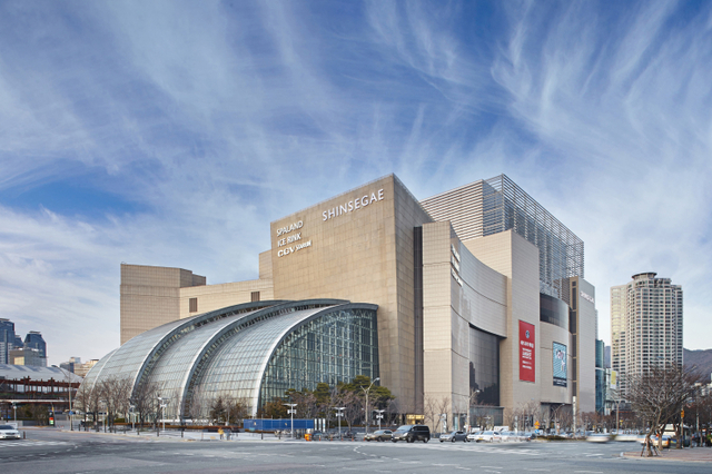 신세계 센텀시티 전경. (제공: 신세계 센텀시티점)