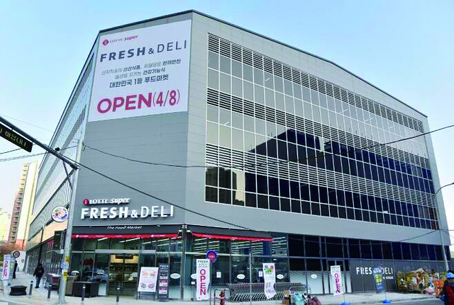 롯데슈퍼 신규 가맹점 확대에 나선다. (제공: 롯데쇼핑) ⓒ천지일보 2021.11.4