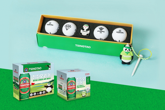 칭따오, 골프 굿즈 패키지. (제공: 비어케이)
