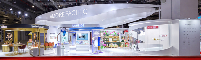 아모레퍼시픽 제4회 중국국제수입박람회 부스. (제공: 아모레퍼시픽) ⓒ천지일보 2021.11.5