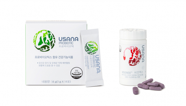 100억 마리 유산균이 함유된 유사나 프로바이오틱, 눈 건강에 도움을 주는 비전엑스 디에스(제공: 유사나헬스사이언스코리아) ⓒ천지일보 2021.11.5