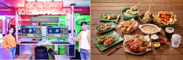 LG전자의 금성 오락실과 신세계푸드의 신세계분식. (각 사 제공)