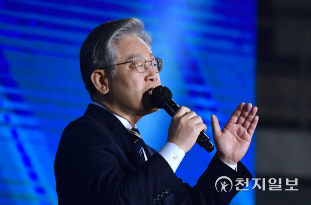 [천지일보=박준성 기자] 더불어민주당 이재명 대선 후보가 2일 오후 서울 송파구 올림픽경기장 KSPO돔에서 열린 제20대 대통령선거 선거대책위원회 출범식에서 연설을 하고 있다. ⓒ천지일보 2021.11.2