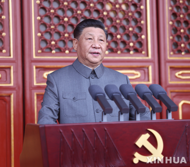 시진핑 중국 국가 주석이 1일 수도 베이징에서 열린 중국 공산당 창건 100주년 기념식에서 중요 연설을 하고 있다. (출처: 뉴시스)