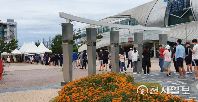 인천 서구 검암역 앞 임시 선별진료소. ⓒ천지일보 DB