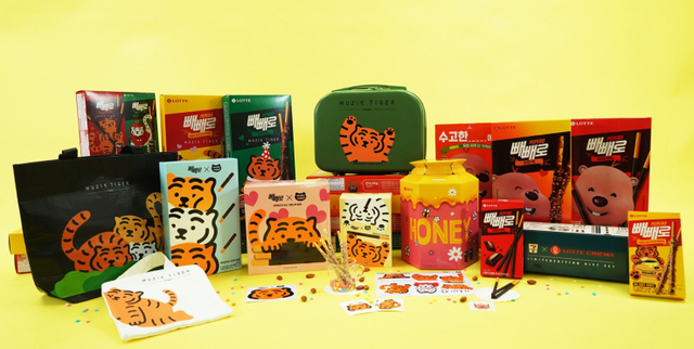 빼빼로데이 기획상품. (제공: 세븐일레븐)