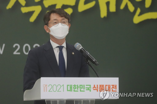 박영범 농림축산식품부 차관 (출처: 연합뉴스)