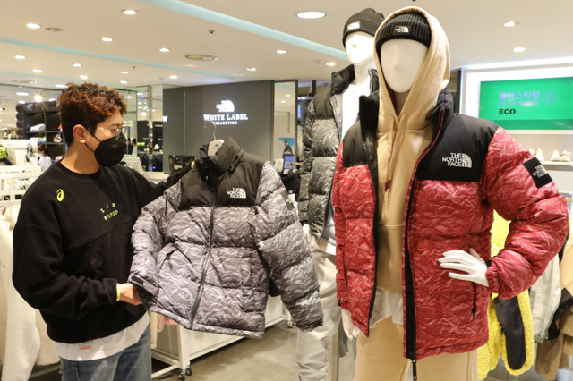 롯데백화점에서 판매되는 노벨티 눕시 패딩. (제공: 롯데쇼핑)