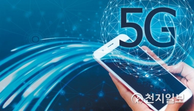 기해년 새해가 밝은 가운데 이동통신3사에는 남다른 한해일 것으로 비춰진다. 바로 5세대 이동통신(5G) 시대가 본격적으로 시작된 것. 이통3사는 5G 시대에 맞춰 올 한해 미래먹거리를 하나둘 찾고 나설 전망이다. (제공: 게티이미지뱅크) ⓒ천지일보 2019.1.3