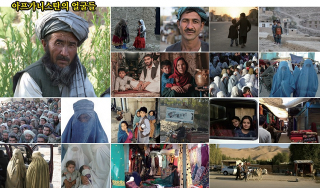 국제오픈도어 10월 월간소식지에는 아프가니스탄을 위해 기도하기 위한 특집호로 마련됐다. 사진은 아프간 크리스천의 얼굴들. (출처: 국제오픈도어)