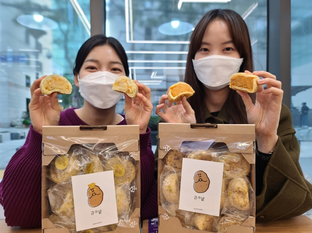 모데들이 CU에서 감자빵을 선보이고 있다. (제공: BGF리테일)