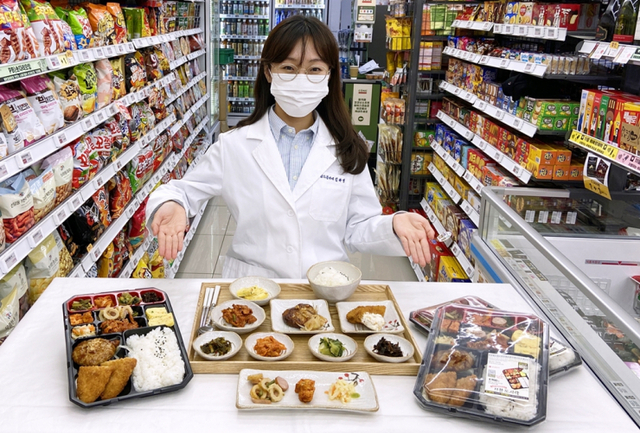 11찬 도시락. (제공: 세븐일레븐)