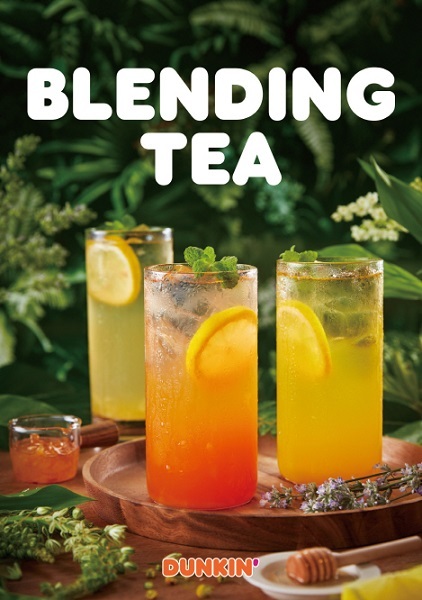 ‘블렌딩티’ 2종. (제공: SPC그룹)