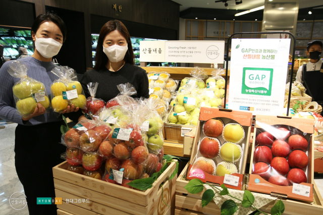 현대그린푸드_산들내음. (제공: 현대백화점그룹) ⓒ천지일보 2021.11.11