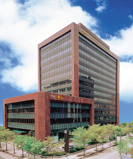 KB금융그룹 본점 모습. (제공: KB금융)