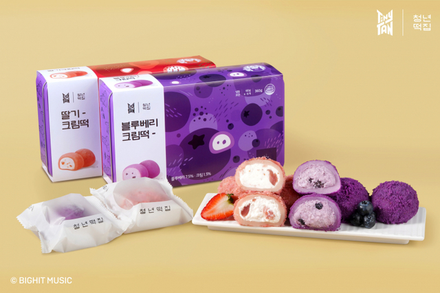 과일 크림떡 2종. (제공: 청년떡집)