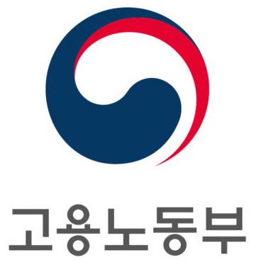 고용노동부. (제공: 고용노동부)