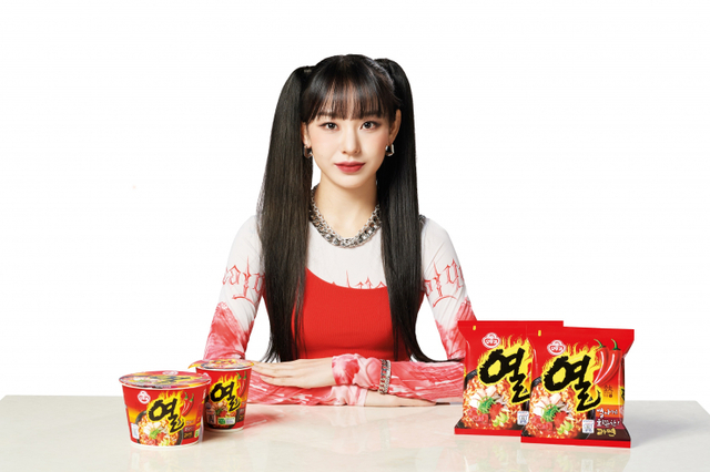 오뚜기 열라면 광고모델 노제. (제공: 오뚜기) ⓒ천지일보 2021.11.16