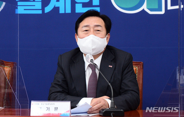 김기문 중소기업중앙회장. (출처: 뉴시스)