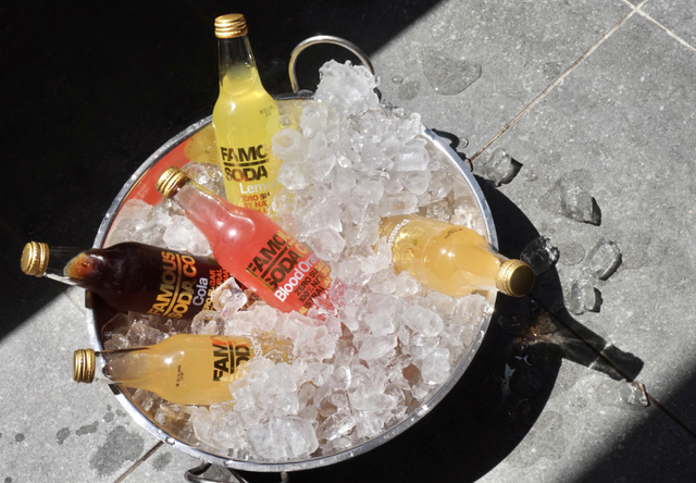 비건 탄산 음료 ‘페이머스소다’ 4종. (제공: GS리테일)