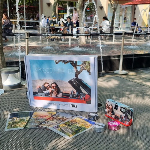 스마일키트. (제공: 신세계사이먼)